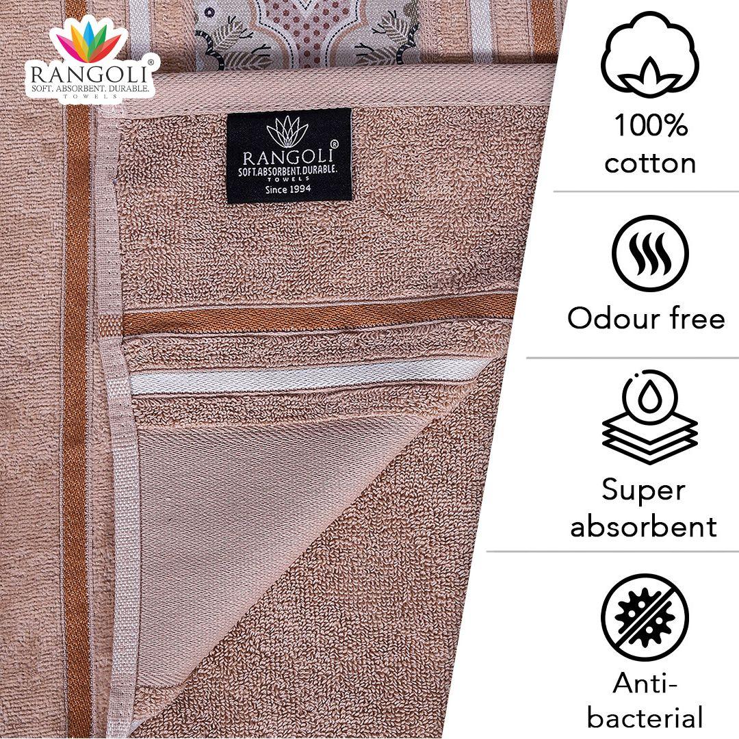 Oriental 450 GSM Cotton Towel Set Of 4 - Beige(2 Bath + 2 Hand Towels)