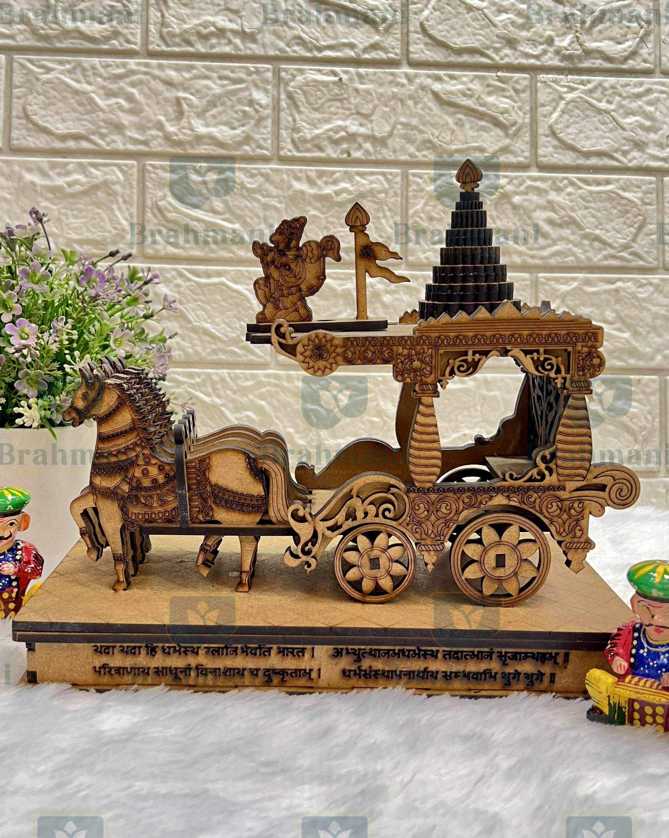 Traditional Wooden Rath for Home, Hand Crafted Wooden Rath for Gifting, Occasional Gift, Wooden Rath for Office